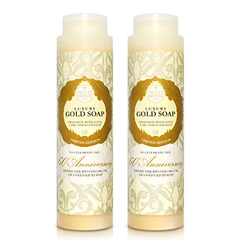 Nesti Dante60週年黃金能量沐浴乳(300ml)X2入