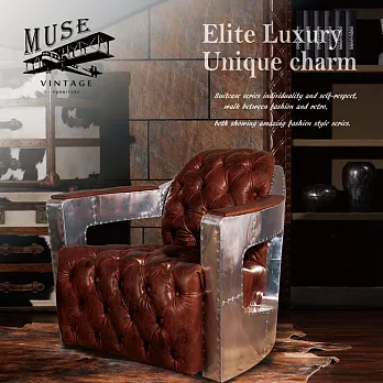【MUSE】Gustave古斯塔夫復古工業風鋁質牛皮沙發