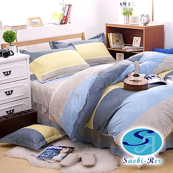 【Saebi-Rer-恬淡詩篇】台灣製活性柔絲絨加大六件式床罩組