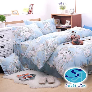 【Saebi-Rer-清雅白玫】台灣製活性柔絲絨加大六件式床罩組