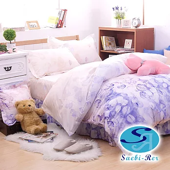 【Saebi-Rer-紫蕾葉語】台灣製活性柔絲絨雙人六件式床罩組