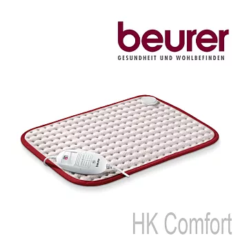 德國博依beurer熱敷墊(舒活透氣型)HK Comfort