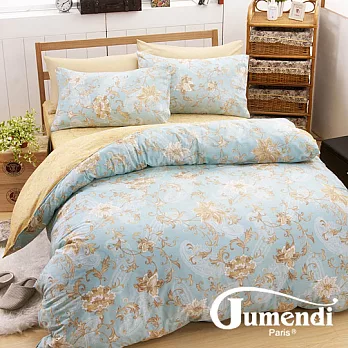 【法國Jumendi-漫步萊茵】雙人四件式精梳棉兩用被床包組