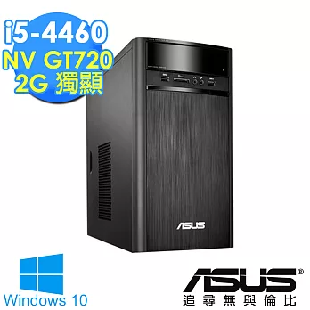 【ASUS】K31AD《Win10_悍將再起》i5-4460四核心 2G獨顯 1TB Win10質感桌上型電腦(0011A446GTT)★附 原廠鍵鼠組★鋼鐵黑