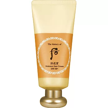 Whoo 后 拱辰享礦采保濕防曬乳霜SPF50+PA+++(60ml)