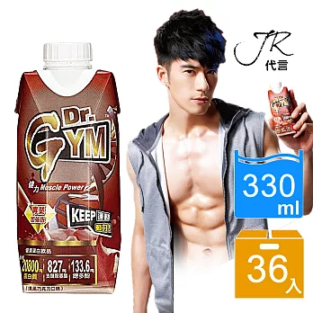 【愛之味】Dr.Gym專業無砂糖優質蛋白飲(濃黑巧克力口味)330ml(18瓶/箱)X2箱