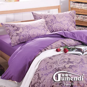 【法國Jumendi-羅蘭宮廷】加大四件式色織緹花被套床包組