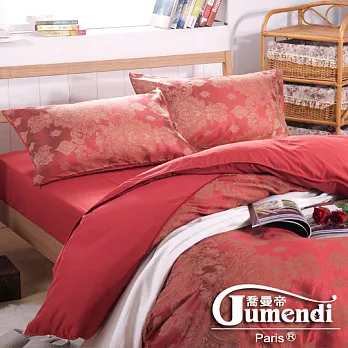 【法國Jumendi-韻紅宮廷】雙人四件式色織緹花被套床包組