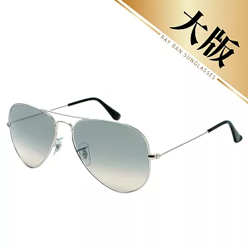 Ray Ban 經典飛官太陽眼鏡#強化玻璃鏡片 3025-003/32 (大版)