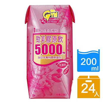 【愛之味】Dr.Gym勁美膠原飲200ml (24瓶/箱)