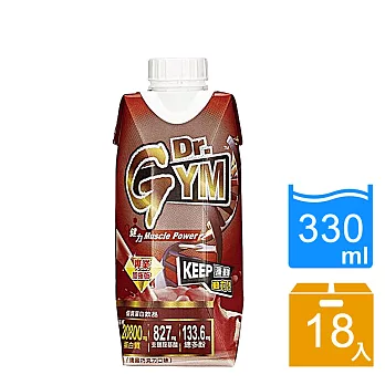 【愛之味】Dr.Gym專業無砂糖優質蛋白飲(濃黑巧克力口味)330ml(18瓶/箱)