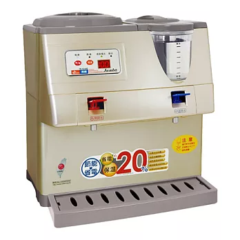 東龍蒸汽式溫度顯示溫熱開飲機 TE-151AS