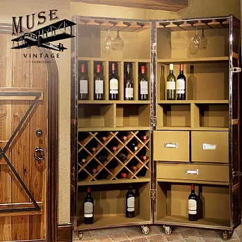 【MUSE】Louis路易十三復古工業風鏡面鋼紅酒收藏櫃