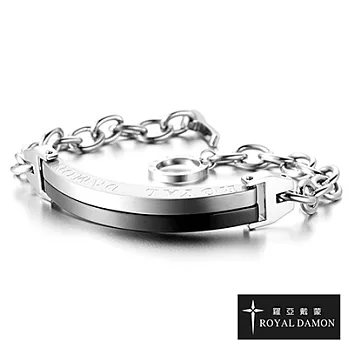 Royal Damon羅亞戴蒙『品牌魅力』手鍊(大)