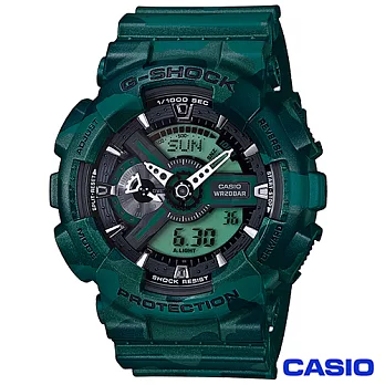 CASIO卡西歐 G-SHOCK街頭時尚浪潮迷彩風雙顯運動錶-綠 GA-110CM-3A