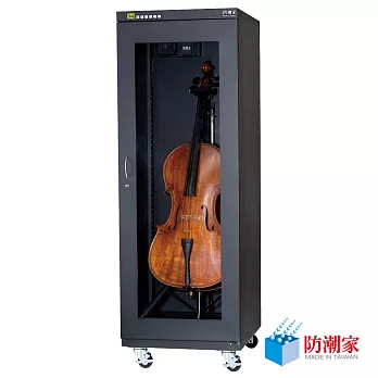 防潮家旗艦微電腦系列大提琴專用電子防潮箱 (D-600AV)