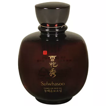 Sulwhasoo雪花秀 山茶花髮油(100ml)