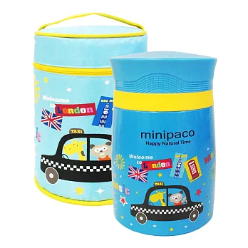 【仙德曼】法國浣熊寶貝真空悶燒食物罐-750ml-藍色