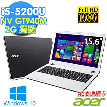 【Acer】Aspire E5 《Win10時尚內外兼具》15.6吋 i5-5200U 2G獨顯 FHD高畫質筆電(E5-573G-52NR)★加贈4G記憶體(直升8G)外黑內白