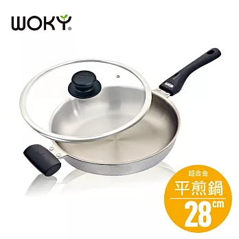 【WOKY沃廚】超合金不鏽鋼28CM平煎鍋
