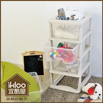 【ikloo】四層清新透白抽屜收納箱/整理箱-半透白