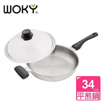 【WOKY沃廚】超合金不鏽鋼34CM平煎鍋