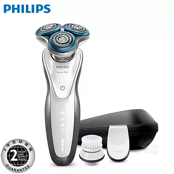 飛利浦 君爵系列乾濕兩用三刀頭電鬍刀(S7530/50)