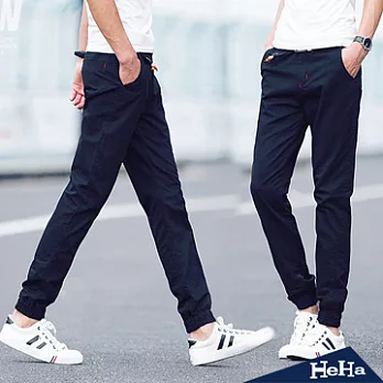長褲 修身休閒潮褲哈倫束腳褲 四色-HeHa-L（藏青）