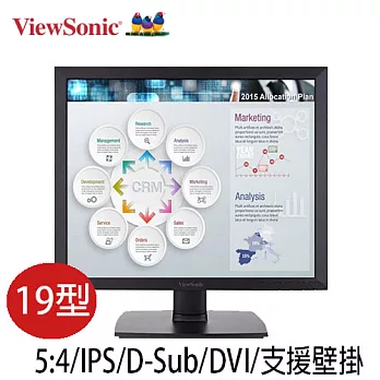 ViewSonic優派 VA951S 19型 抗藍光零閃頻液晶螢幕