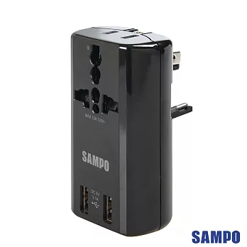 SAMPO 聲寶 雙USB萬國充電器轉接頭-黑色 EP-U141AU2(B)
