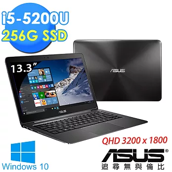【ASUS】UX305LA 13.3吋《Win10_1.3Kg極輕薄-金屬墨絲》i5-5200U 256GSSD QHD高解析時尚輕巧筆電(0081A5200U)金屬墨絲