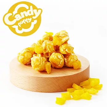 Candypoppy 糖果波比-裹糖爆米花(芒果、50g)