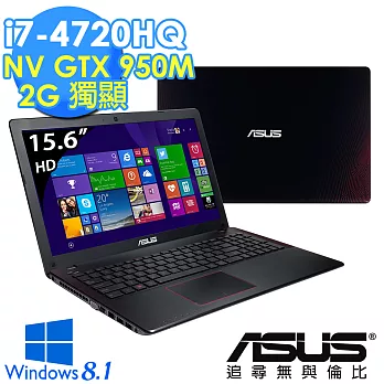 【ASUS】X550JX《超高CP值_經典黑》 i7-4720HQ GTX950M獨顯FHD時尚影音超值筆電 (0063J4720HQ)超值黑