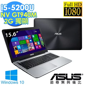 【ASUS】X555LB 15.6吋《Win10_熱銷機種》 i5-5200U 2G獨顯FHD高畫質 1TB 效能筆電 (0171A5200U)黑