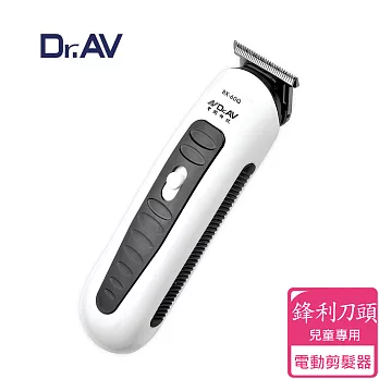 【Dr.AV】BX-60Q 電動剪髮器