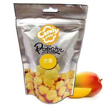 Candypoppy 糖果波比-裹糖爆米花(芒果、70g)