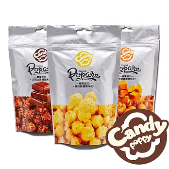 Candypoppy 糖果波比-裹糖爆米花八包組(70G/包)