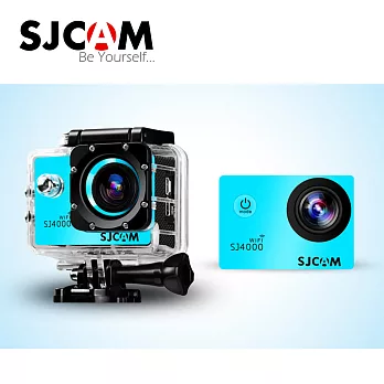 SJCAM SJ4000W WIFI版防水運動型攝影機(公司貨/共8色)藍色