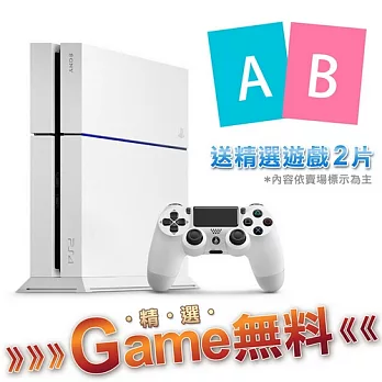 『超優組合』SONY PS4主機 CUH-1207系列500G-冰河白送勇者鬥惡龍日文-專+超值遊戲片*1古墓奇兵-專