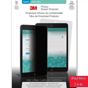 3MiPad Mini 專用 (直式) 螢幕防窺 保護膜 保護貼 (亮面) (適用於 iPad Mini)
