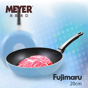 【MEYER】美國美亞Fujimaru藍珊瑚單柄不沾平底鍋20CM(無蓋)