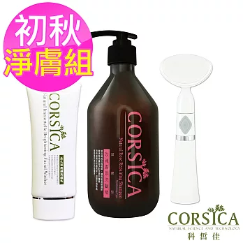 【科皙佳CORSICA】洗髮乳或沐浴乳500ml(任選1入)+洗面乳100ml 加贈 羅崴詩 深層美肌洗臉機洗臉刷(洗髮)永久花