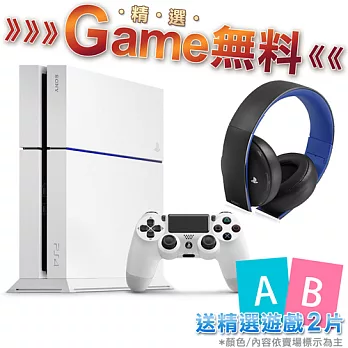 『限量』SONY PS4主機 CUH-1207系列500G-冰河白+0083耳機+PS4遊戲KNACK-專+任選遊戲一片勇者鬥惡龍日-專