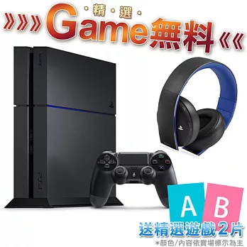 『限量』SONY PS4主機 CUH-1207系列500G-極致黑+0083耳機+送遊戲KNACK-專+任選遊戲一片勇者鬥惡龍日-專