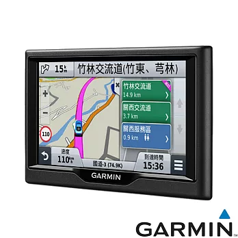 GARMIN nuvi 57 新玩樂領航家衛星導航機黑色