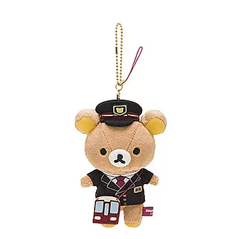 第一代 限定Rilakkuma x Hankyu拉拉熊阪急電車聯名系列毛絨吊飾(黑色制服)黑色制服