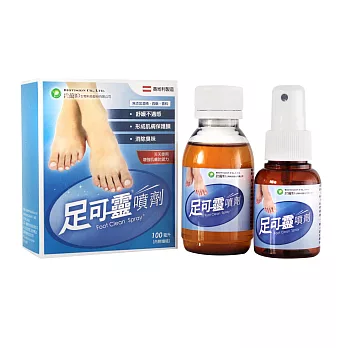 【碧薾暄】足可靈噴劑(100ML/瓶)