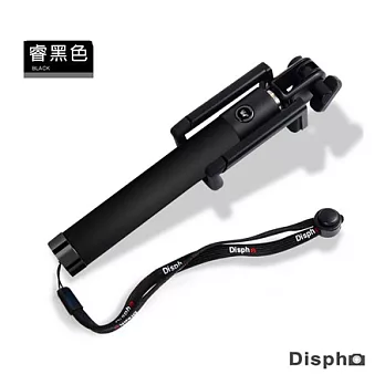 Dispho-超質感第三代無線藍牙一體成型藍牙自拍棒睿黑色