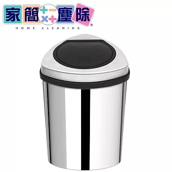 家簡塵除-金盾形不鏽鋼手動油壓式垃圾桶(12L)