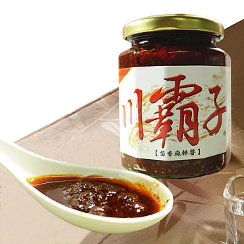 【那魯灣】川味麻辣醬2罐 (240克/罐)